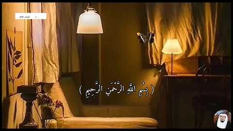 { يا أيها الناس اعبدوا ربكم الذي خلقكم ..} سورة البقرة.