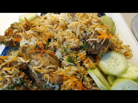 Chicken Biryani Super Tasty Recipe/ Urdu And Hindi