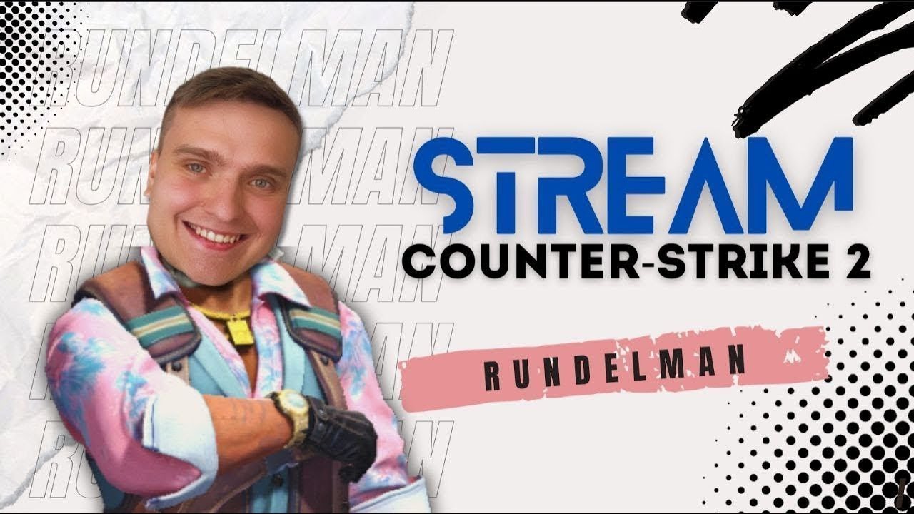 🔥​Гений тактик (тактики нет)! КС2!