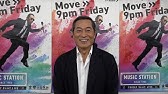 Mステ Lisaが今年やり残したこと Youtube