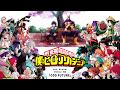 【NONON】 ODD FUTURE - My Hero Academia S3 OP 【歌ってみた】