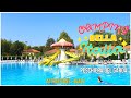 Camping Bella Italia, Peschiera del Garda Italy - walking tour