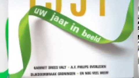 Uw jaar in beeld 1951
