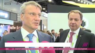 Греф: Россия возвращается на мировой рынок | ПМЭФ-2016