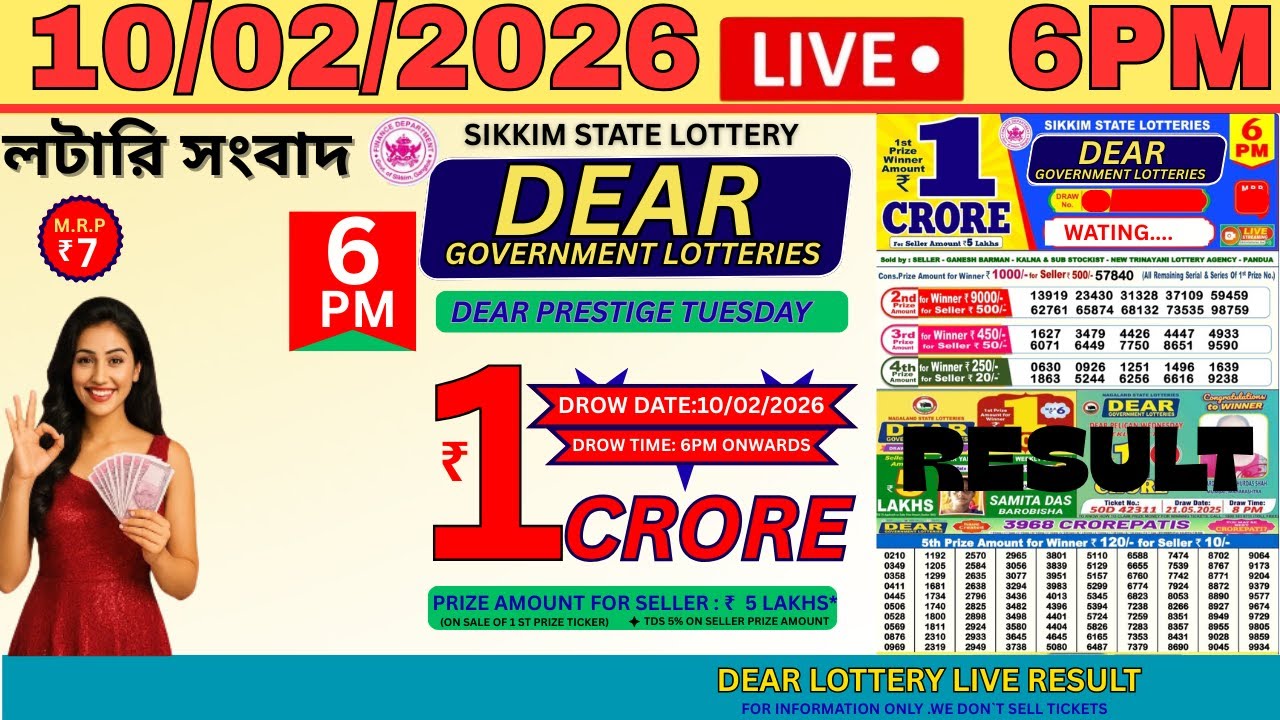 SIKKIM  STATE LOTTERY RESULT TODAY 6 PM 10/02/2026 