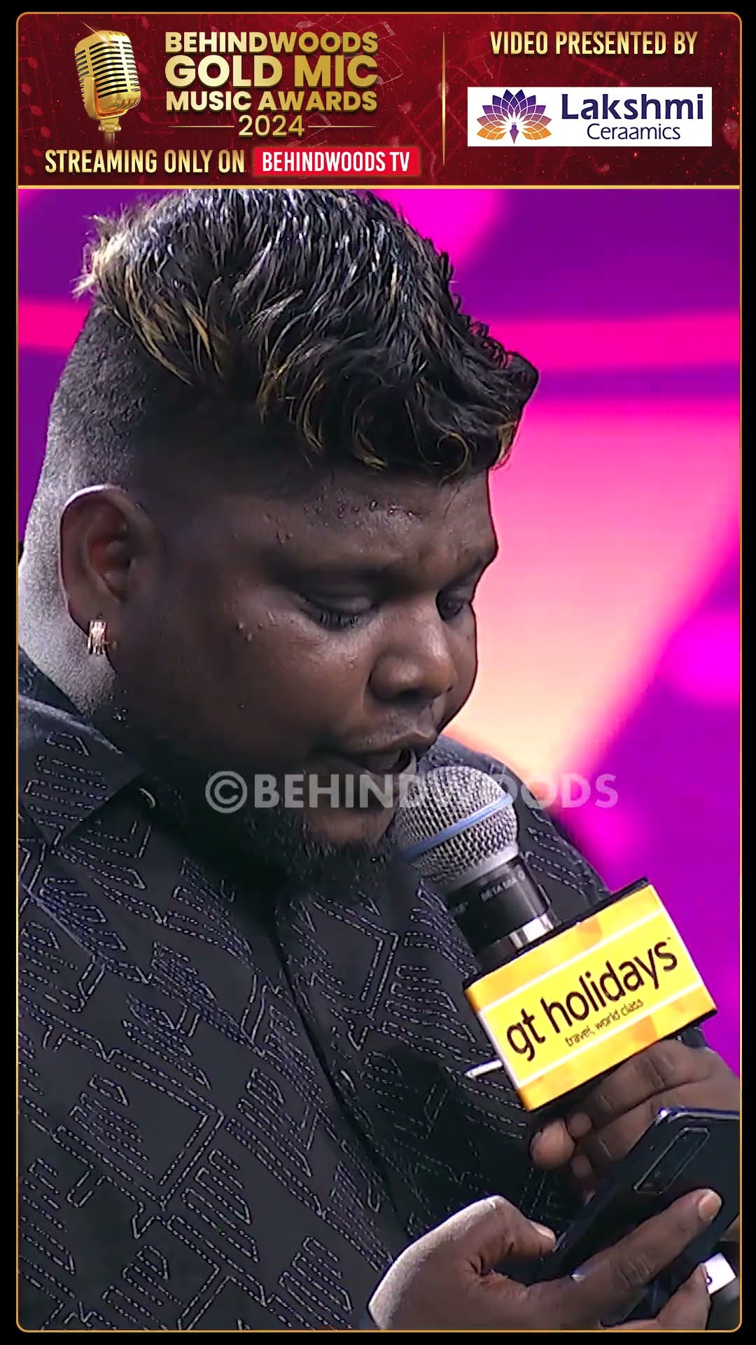 சாமியே சரணம் ஐயப்பா.. ? Trending Ayyappan Tamil Devotional Song?