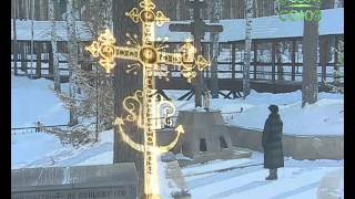 Уроки православия. Об учителе покаяния преп. Марии Египетской. Урок 4. 14 апреля 2016 Уроки православия. Об учителе покаяния преп. Марии Египетской. Урок 4. 14 апреля 2016