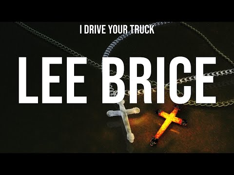 I Drive Your