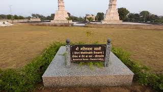 Nareli Jain Temple Garden, Ajmer