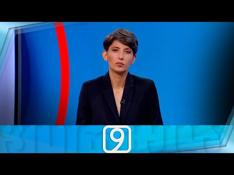 ფორმულა 09:00 საათზე — 17 ნოემბერი