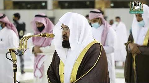 تلاوة معالي الشيخ أ.د.#عبدالرحمن_السديس من صلاة المغرب 4 ذوالقعدة 1442هـ