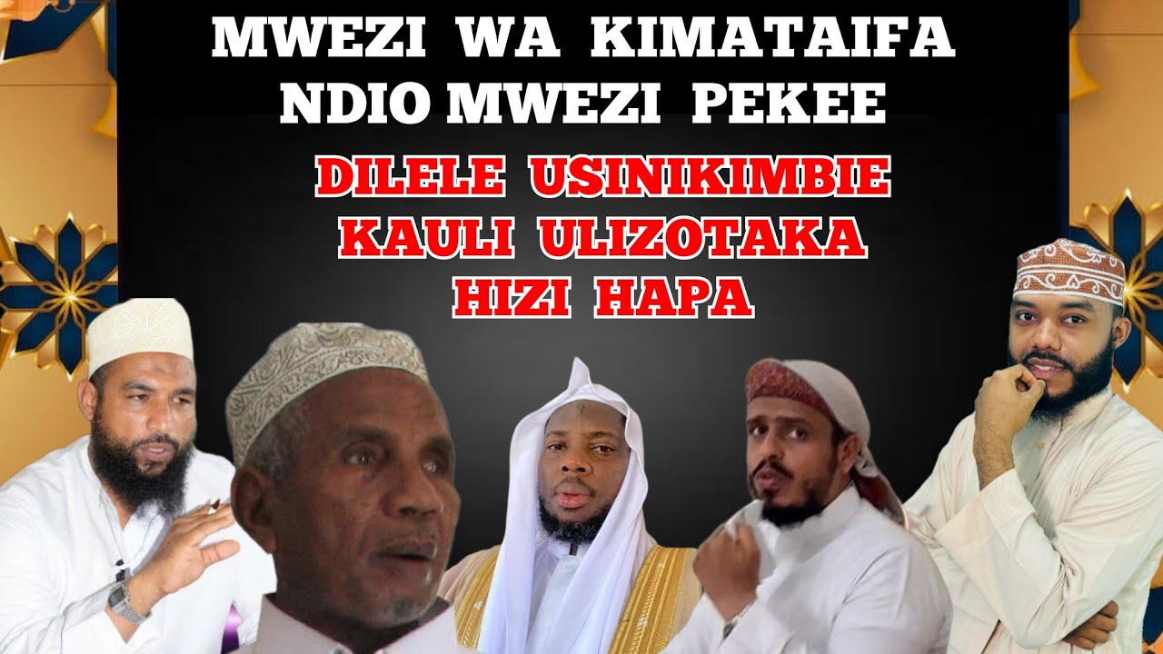 MAJIBU KWA DILELE NA SHEIKH FARIDI || Muhammad Bachu || 27 February 2025