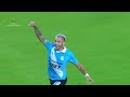 GOLS | PALMEIRAS X SPORTING CRISTAL | FASE DE GRUPOS | CONMEBOL LIBERTADORES 2026