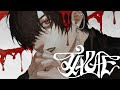 テイム / 伊根 - 梓川 (cover)