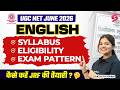 UGC NET June 2026 |UGC NET English Syllabus, Exam Pattern, Eligibility &amp; Preparation By Dakshita Mam