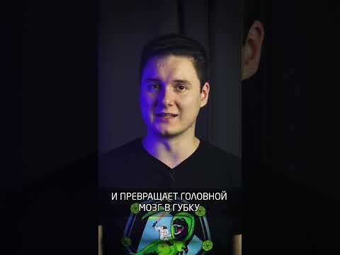 Болезнь каннибалов - куру