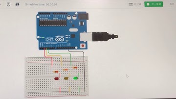 創意挑戰02--紅綠燈控制操作電路