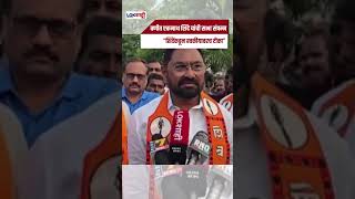 वणत Eknath Shinde यच सभ सपनन शदकडन सवकयवरच टक Lokshahi