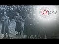 Петр Рябов: "Анархическое движение в России: 1900 - 1917гг."