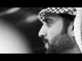 سعد علوش يا دايري الحسن رائعة