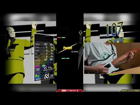 【GuitarFreaks】無言の街 (MAS-G) EXCELLENT【コナステ】