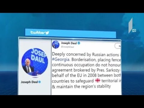 „ევროპის სახალხო პარტიის“ პრეზიდენტის განცხადება