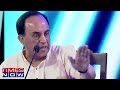 "I will Teach you a Lesson", Swamy WARNS Prakash Raj