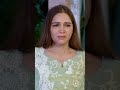 فریب | تریلر رسمی 💔 این عشق نباید اتفاق میافتاد… 😱🔥 | C7D2I