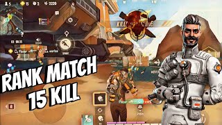 rank push match 15 kills gameplay#farlight84 #farlight84tipsandtricks #farlight84starmaker #farlight