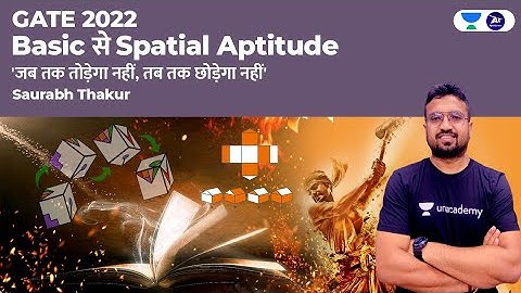 GATE 2022 I Basic से Spatial Aptitude I 