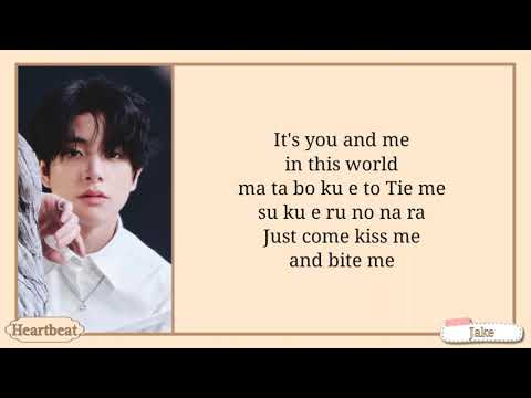 ENHYPEN (엔하이픈) ‘Bite Me [Japanese Ver.]’ easy lyrics