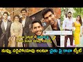 Rana Daggubati latest tweet on Naga Chaitanya goes viral