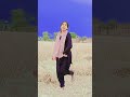 गेंहू  काटे के नइखे लूर बलम मजदूर #bhojpuri #dancevedio #youtubeshorts #dance #flokdance #like #lofi