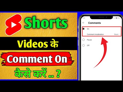Short Video Me