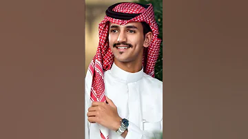 تركي الشراري لذة الاعياد حصريا 2025 