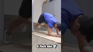 Хочешь Мощный Пресс, Делай Это! 🌪️ Домашняя Тренировка На Пресс 🏠 Abs Workout At Home 🏠 6 Pack Abs🌪️
