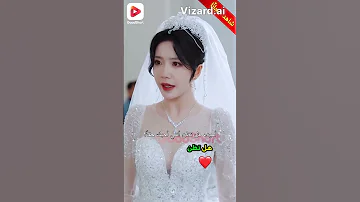 حبيبتي المتمردة جميلة وجريئة فسخ الخطبة بسبب المال هل هناك حب حق ا 