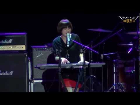 陳以岫X晨裡樂團 2 Smoky Days(1080p)@2012南面而歌[無限HD] 🏆