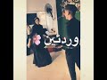 مهرجان حالات واتساب لاتنسوا لايك والاشتراك في القناة ليصلك كل جديد وشكرا
