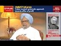 To The Point: Manmohan Singh Speaks About Kalam