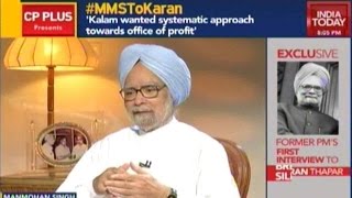 To The Point: Manmohan Singh Speaks About Kalam