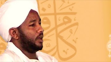 قرآن كريم || سورة الفجر || شيخ الزين محمد احمد || قُراء من السودان Holy Quran 🇸🇩