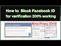how to block facebook account for verification 200% working