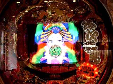 CR弥次喜多３：花魁リーチ.AVI