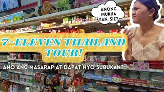 THAILAND 2023 PART5: 7-ELEVEN FOOD & PRICES! ANO ANG MASARAP AT DAPAT SUBUKAN!