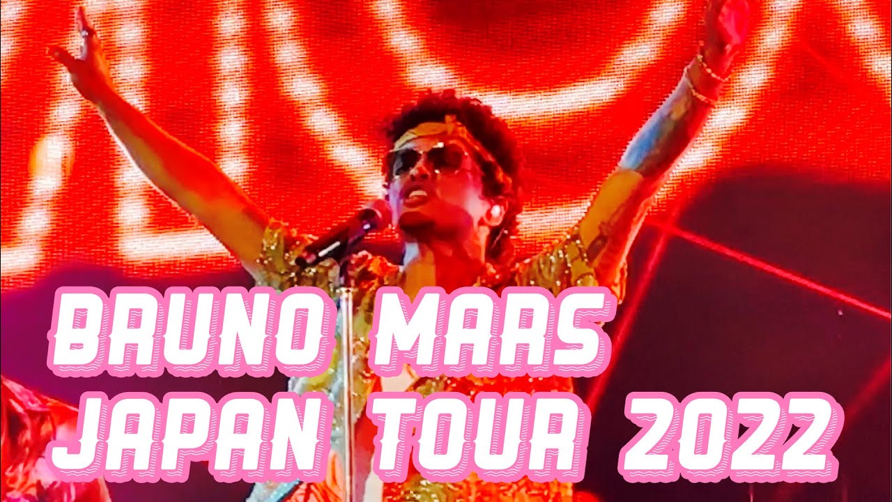 bruno mars japan tour 2022 setlist
