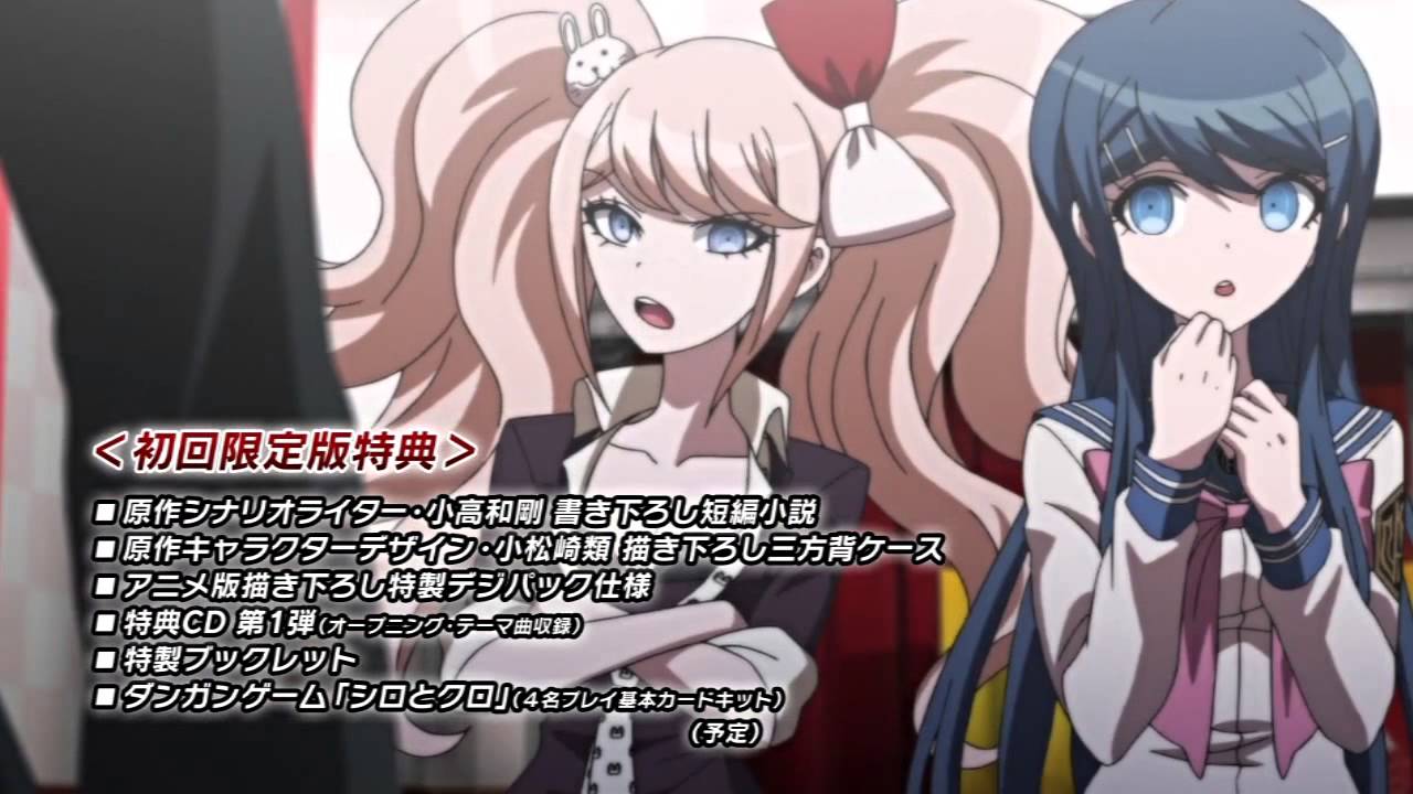 ねえ、ロボって◯◯◯付いてるの?ダンガンロンパ ねえ、ロボって◯◯◯付いてるの?ダンガンロンパ ねえ、ロボって