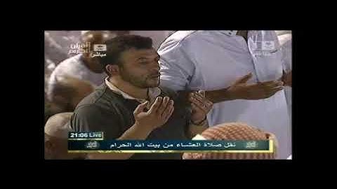 سورة البروج كاملة | عشاء السبت ٦ رمضان ١٤٣٢هـ للشيخ د. صالح آل طالب