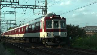 近鉄 8800系FL02＋1233系VE45 京都線 急行