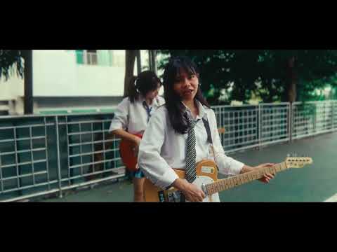 เพลงที่ฉันไม่ได้แต่ง (COVER) - CRINGE GIRLS ft.มือกลองวงสมปองงานวัด